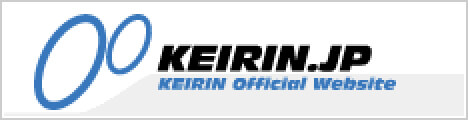 KEIRIN.JP 競輪オフィシャルウェブサイト
